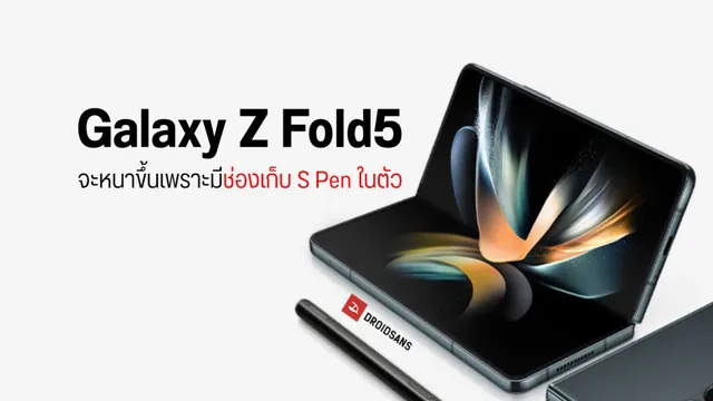 Samsung Galaxy Z Fold5 review