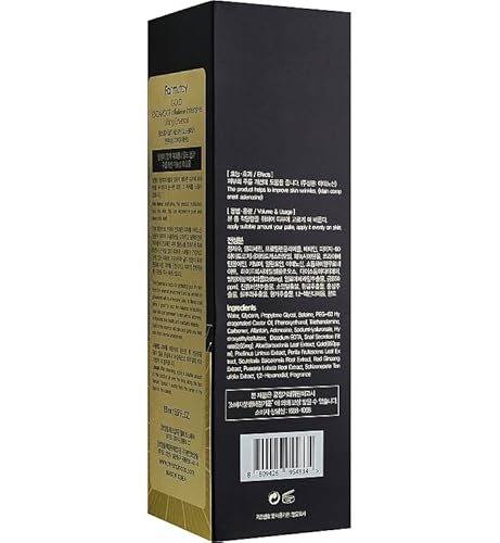 FARMSTAY] Gold Escargot Noblesse Intensive Lifting Essence 150ml/skin elasticity,skin-aging/Korea-Beauty