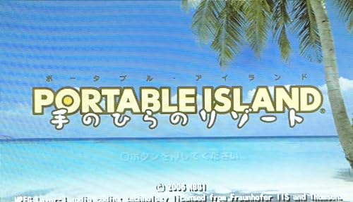 Portable Island: Tenohira Resort [Japan Import]