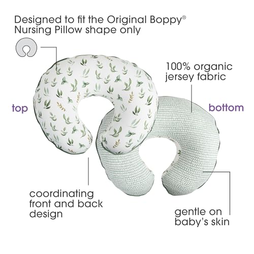 Boppy Nursing Pillow Cover